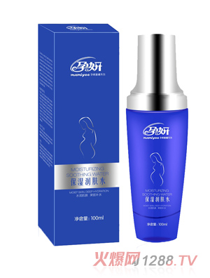 孕妍保湿润肤水