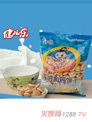健儿乐蛋奶加钙饼干