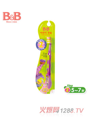 B&B儿童牙刷二阶段NB16-02
