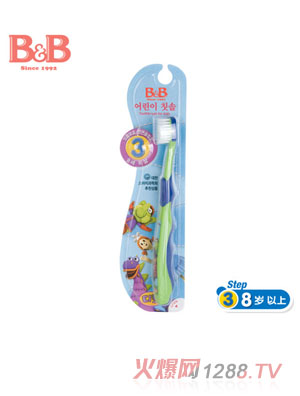 B&B儿童牙刷三阶段NB16-03