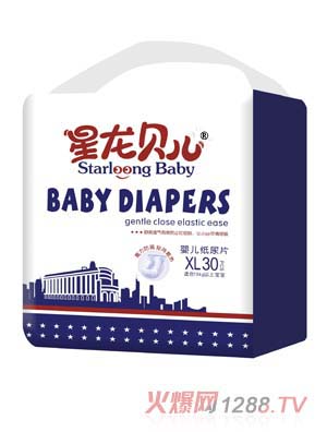 星龙贝儿婴儿纸尿裤XL30片