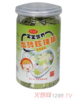 婴贝佳营养菠菜珍珠琪面