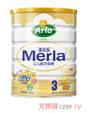 阿拉福兹乳制品技术服务（北京）有限公司