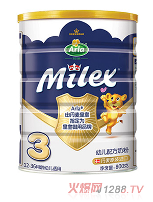 美力滋婴幼儿配方奶粉3段