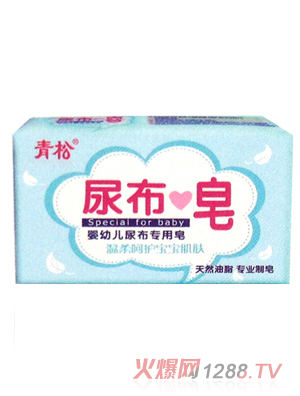 豪克青松日化用品有限公司