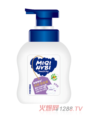米奇努比全新洗发沐浴露260ml
