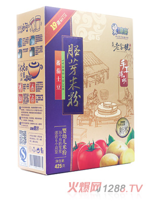 我爱磨磨番茄土豆胚芽米粉