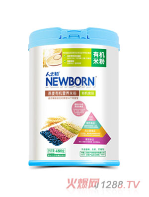 江西人之初乳品营养有限公司