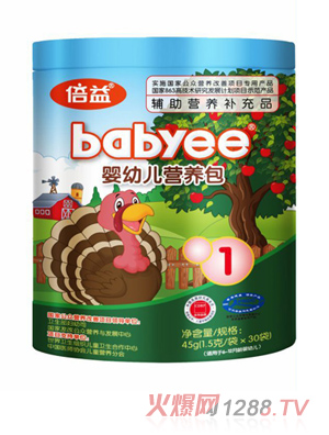 湖南四季南山营养食品有限公司
