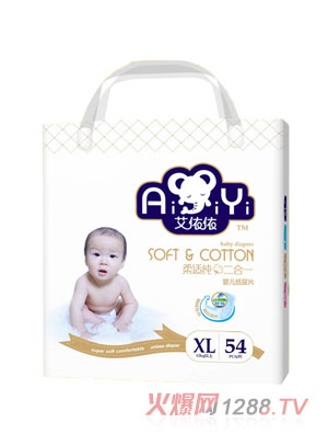 湖南宣彩程卫生用品有限公司