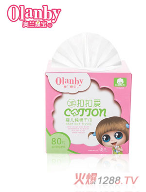 奥兰恩宝扣扣爱婴儿纯棉干巾