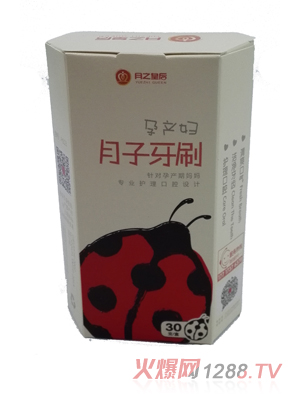 上海迪硕母婴用品有限公司