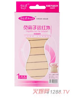 倍丝柔束缚带
