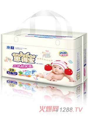 恩得宝婴儿纸尿片XL28