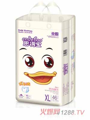 恩得宝成长裤XL46