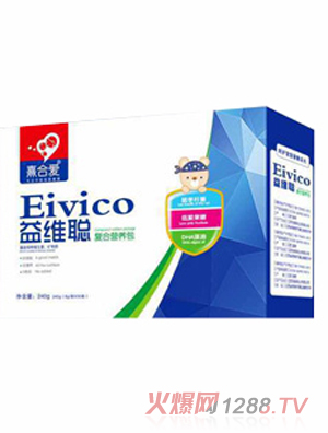 熹合爱益维聪复合营养包