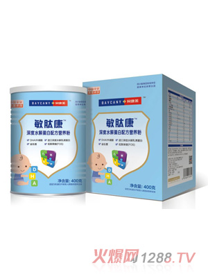贝康莱敏肽康深度水解蛋白配方营养粉