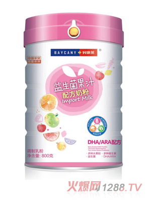 贝康莱益生菌果汁配方奶粉（DHA ARA配方）