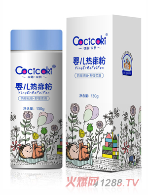可趣可奇母婴事业部