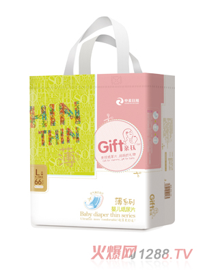 亲抚薄系列婴儿纸尿片L码66片