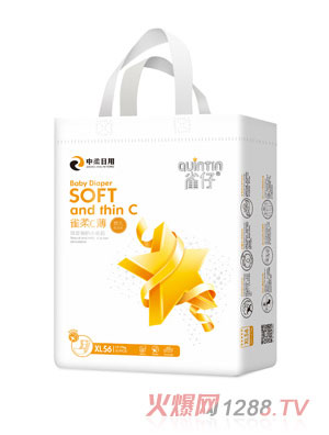 雀仔婴儿纸尿片XL码56片