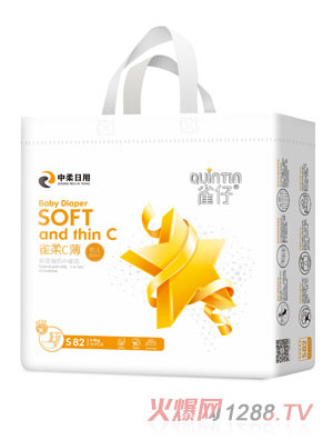 雀仔婴儿纸尿片S码80片