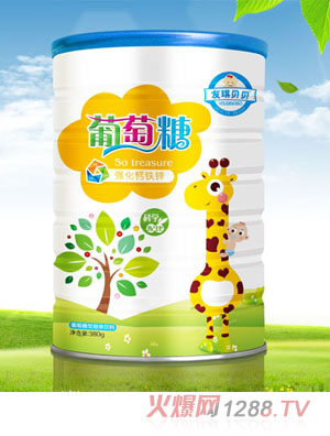 友琪贝贝强化钙铁锌-葡萄糖