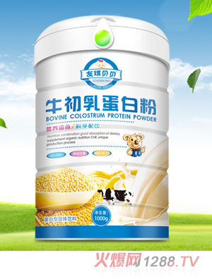 友琪贝贝牛初乳蛋白粉