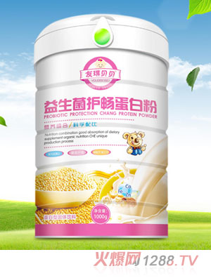 友琪贝贝益生菌护畅蛋白粉