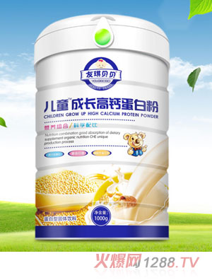 友琪贝贝儿童成长高钙蛋白粉