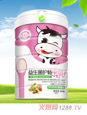 友琪贝贝DHA核桃+谷维多-益生菌护畅米乳