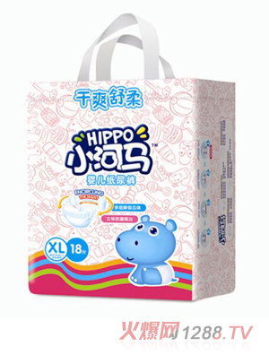 小河马纸尿裤小包XL18