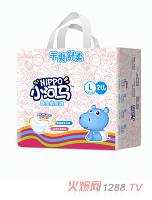 小河马纸尿裤小包L20