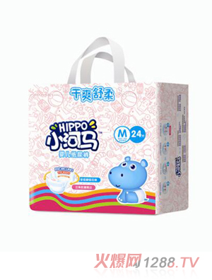 小河马纸尿裤小包M24