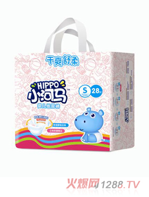 小河马纸尿裤小包S28