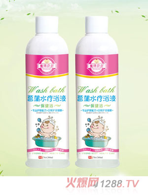 友琪贝贝菖蒲水疗浴液-保健浴