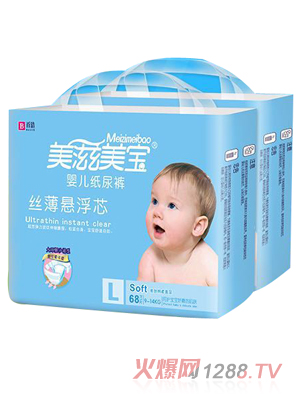 美滋美宝丝薄悬浮芯婴儿纸尿裤
