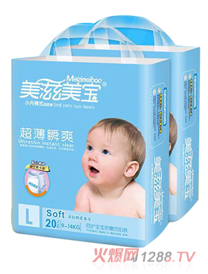 美滋美宝超薄瞬爽纸尿裤L码