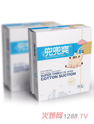 兜兜爽舒芯纸尿裤L码48片