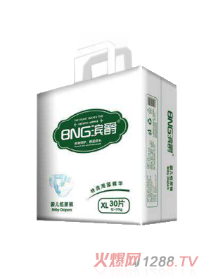 滨爵婴儿纸尿裤