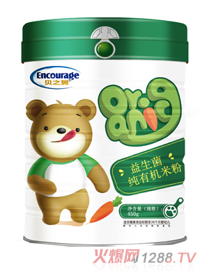 贝之翼益生菌纯有机米粉-听装