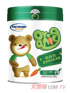 贝之翼铁锌钙纯有机米粉-听装