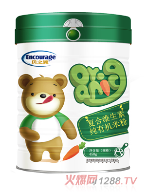 贝之翼复合维生素纯有机米粉-听装