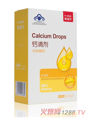 深圳市佳和兴贸易有限公司