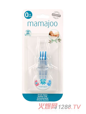 mamajoo安抚奶嘴链-蓝色