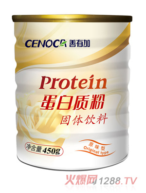 善有加蛋白质粉