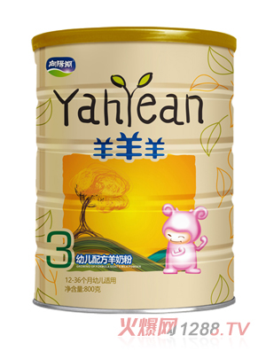 羊羊羊婴幼儿配方羊奶粉优能系列3段800克