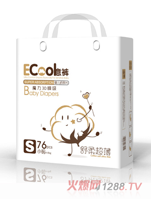 意裤婴儿纸尿片S76