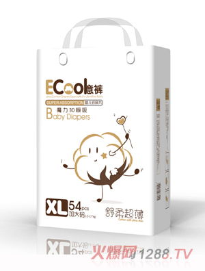 意裤婴儿纸尿片XL54