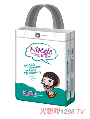 尼可乐婴儿纸尿裤NB+S码62片